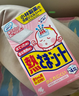 小林制药（KOBAYASHI）医用退热贴12片婴儿退烧贴冰宝贴宝宝发烧降温贴流感防护0-2岁 实拍图