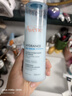 雅漾（Avene）【樊振东同款】恒润肌活保湿精华液200ML 小蛮腰肌底精华干敏滋润 实拍图