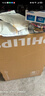 飞利浦（PHILIPS）32英寸高清智慧屏卧室小屏超宽环绕立体声 智能投屏液晶平板电视机32PHF6590/T3 国家补贴15% 实拍图