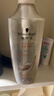 施华蔻（Schwarzkopf）多效修护洗发露400ml 净油洗发水 柔顺滋养洗头膏（新老包装） 实拍图