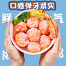 潮夫道虾滑150g*3 肉含量约95% 虾饼火锅食材丸料关东煮丸子虾丸生鲜 实拍图