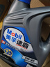 美孚（Mobil）美孚速霸2000 全合成汽机油 5W-40 SN PLUS 4L 汽车保养 实拍图