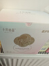 十月结晶防溢乳垫超柔立体一次性超薄透气哺乳期防漏乳贴100片 热门商品 实拍图