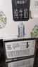 蒙牛特仑苏嗨Milk脱脂纯牛奶250ml*10盒 0脂肪 精美京绣送礼盒装 实拍图