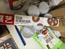 展艺硅油纸 月饼吸油纸烤箱烧烤空气炸锅专用纸烘焙工具 10m 实拍图