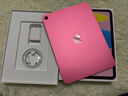 Apple/苹果 iPad11英寸 A16芯片2025年款 平板电脑 (256GB WLAN版/学习办公娱乐)粉色 实拍图