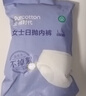 全棉时代一次性内裤女纯棉出差旅行便携孕妇月子免洗不掉絮灭菌 XL码5条 实拍图