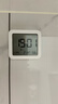 米家小米 米家智能温湿度计3 蓝牙智能联动家用室内车内高精度温湿度计 多功能时钟桌面摆放壁挂温度计 实拍图