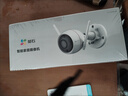 萤石（EZVIZ） C3W1080P2.8mm 全彩版摄像头 智能无线高清网络wifi远程监控摄像头枪机 实拍图