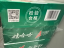 娃哈哈 AD钙奶 含乳饮料 220g*24瓶*2箱  中秋送礼好事成双 实拍图