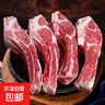 新鲜原切牛肋排牛排骨牛肋条草饲牛肉净重3斤炖煮火锅生鲜 【2斤】原切牛脊骨 实拍图