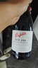 奔富（Penfolds）BIN138设拉子歌海娜玛塔罗干红葡萄酒原瓶进口750ml木塞【澳版】 实拍图