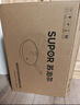 苏泊尔（SUPOR）有钛铁不粘炒锅 无涂层锤纹铁锅燃气电磁炉【厨房好物】EC32AYT02 实拍图