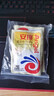 安琪高活性干酵母粉低糖型家用做包子馒头发酵粉15g*6袋烘焙原料 实拍图