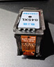 格之格 适用佳能845墨盒MG3080 TS3480墨盒 MG2400 MG2980 MX498 TS3180 TS3380 MG2580S墨盒 PG845墨盒黑色 实拍图