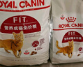 皇家成猫猫粮 口感型 ES35通用粮12月以上2KG 实拍图