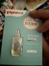 贝亲（Pigeon）儿童顺滑柔亮护发素（天使甜香）120ml IA322 实拍图