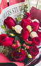百花馆鲜花速递玫瑰花束生日礼物女士真花礼品送女友老婆同城配送当日达 【初心不负】11朵红玫+桔梗+红豆|JD268 实拍图
