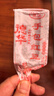 德华【40支整箱】德华手包红豆绿豆雪糕网红冰棒原味奶酸奶冰棍冰激凌 德华手包红豆20+绿豆20 实拍图