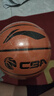 李宁（LI-NING）CBA职业联赛室内外训练比赛5号青少年篮球  LBQK575-1 实拍图