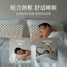 睡眠博士（AiSleep）泰国进口天然乳胶枕头枕芯成人护颈深睡颈椎枕 按摩枕·92%乳胶 单只 实拍图