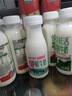 悦鲜活有机鲜牛奶  260ml*5瓶 巴氏杀菌乳 生鲜 低温奶 实拍图