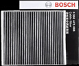 博世（BOSCH）原装 汽车空调滤芯/活性炭滤清器/适配 AF5081适配大众新迈腾/途安 途观L/探岳等 实拍图