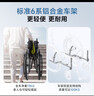 鱼跃(yuwell)手动轮椅车H053C铝合金折背折叠轻便老年残疾人代步 实拍图