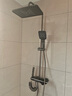 九牧王全铜恒温花洒全套家用一整套淋浴数显增压套装枪灰色卫浴十大品牌 501枪灰冷热【氛围灯/智能数显】 免费上门安装 实拍图
