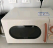 美的（Midea）快捷微波炉 家用小型 360°转盘加热 旋钮操控 易洁内胆（M1-L213B） 实拍图