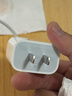 Apple/苹果 20W USB-C充电器  type-c充电器苹果手机充电器原装手机快充头 苹果17手机充电 实拍图
