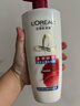 欧莱雅多效修护洗发水去屑无硅油洗发露700ml(新老包装随机发货) 实拍图