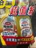 花王（KAO）水垢清洁剂套装1000ml 浴室清洗剂擦玻璃瓷砖去水渍除垢泡沫喷雾 实拍图
