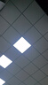 欧斯照明led平板灯600x600集成吊顶灯6060矿棉板嵌入式吸顶天花面板扣板灯 48瓦单驱动-600*600mm-高亮白光 实拍图