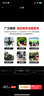 闪迪（SanDisk）256GB TF（MicroSD）内存卡 A1 U1 C10 至尊高速移动版存储卡 读速150MB/s 手机平板游戏机内存卡 实拍图