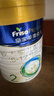 美素佳儿（Friso）皇家较大婴儿配方奶粉 2段（6-12个月）800克 乳铁蛋白 新国标 实拍图