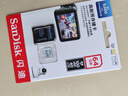 闪迪（SanDisk）64GB TF（MicroSD）4K内存卡 行车记录仪 监控摄像头专用 5,000小时录制 重复读写高耐用存储卡 实拍图