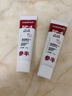 参半美白牙膏亮白去渍益生菌口腔增白清新口气旅行装20g 实拍图