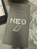 vivo iQOO Neo9 16GB+512GB 格斗黑第二代骁龙8 自研电竞芯片Q1 IMX920 索尼大底主摄 手机 实拍图