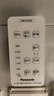 松下（Panasonic）浴霸 智能浴霸FV-RB20VL1暖风照明排气一体【国家补贴】风暖 实拍图