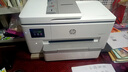 惠普（HP）9130E/9730/9720  A3/A4彩色喷墨打印机复印扫描一体机自动双面打印办公商用无线三合一照片试卷 HP 9720【无线+A3单打印A4双面打印】 套餐一：大容量加墨墨盒+2套 实拍图