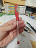 晨光（M&G）文具Q7 拔帽中性笔0.5签字碳素笔商务子弹头学生刷题水笔办公用品 赛美黑笔 30支/盒XGP30118 实拍图