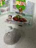 特瑞肯（TRICON）炖肉料配料干净红烧肉酱牛肉茶叶蛋香辛料调味10g*5袋科尔沁牛羊 实拍图