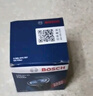 博世（BOSCH）机油滤芯滤清器0267朗逸速腾福特蒙迪欧福克斯翼博奇瑞虎8捷途X70 实拍图