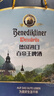 百帝王（Benediktiner）双十一热卖小麦白啤酒 500ml*12听 礼盒装 德国原装进口 啤酒礼盒 实拍图