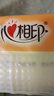 心相印抽纸 经典系列 3层130抽*6包S码 100%原生木浆 软抽 纸巾 新旧发 实拍图