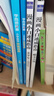 学而思秘籍 小学数学思维培养教程+练习5级 升级版 20年教研精华沉淀 1-6年级共1428个独家精讲视频 计算图形行程应用组合解题思路巧引导 举一反三奥数思维训练 实拍图
