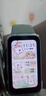 华为 手环10 标准版 原野绿 氟橡胶表带智能运动手环专业睡眠分析情绪健康铝合金机身华为手环9升级 实拍图