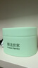 膜法世家绿豆泥膜125g 祛痘去黑头深层清洁控油 舒缓痘肌改善毛孔涂抹面膜 实拍图