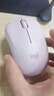 罗技（Logitech）M221轻音鼠标 无线鼠标 办公鼠标 对称鼠标 带无线微型接收器 茱萸粉 实拍图